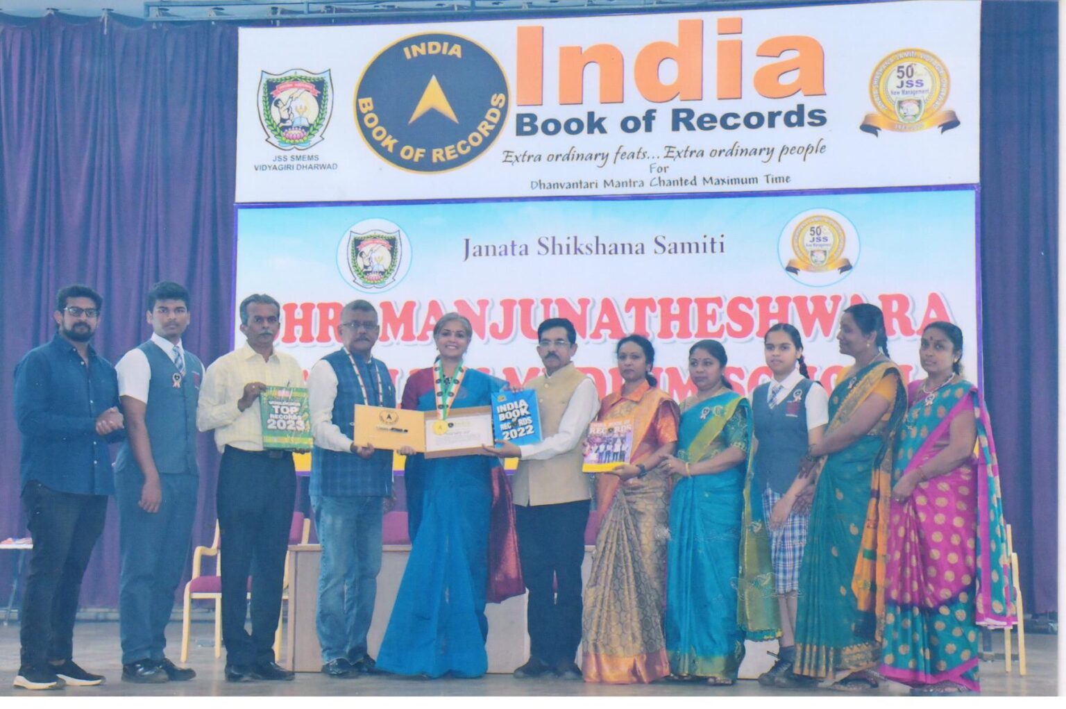 Record Events India Book Of Records – JSS